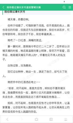 快3app官网官网